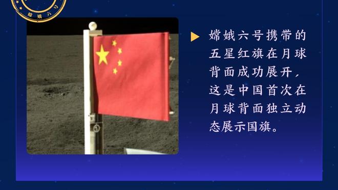 维埃里：莱奥就像雷科巴，起初受到球迷批评&用进球赢得人们的爱